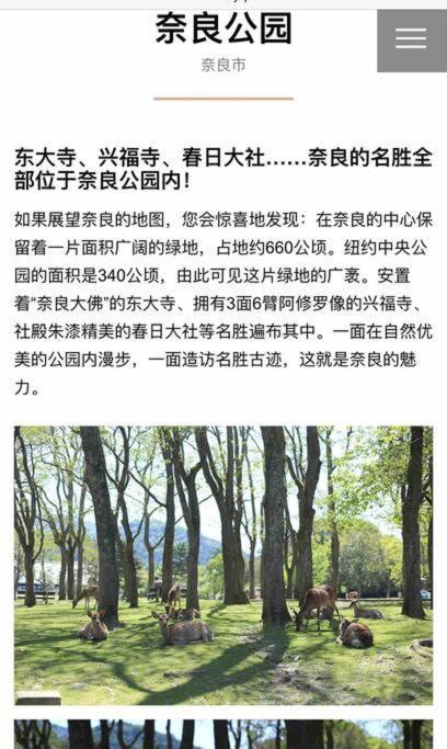 大阪黒門日式民宿 徒歩:黒門市場4分，南海難波駅8分，地下鉄日本橋駅8分，でんでんタウン5分の好立地 Esterno foto